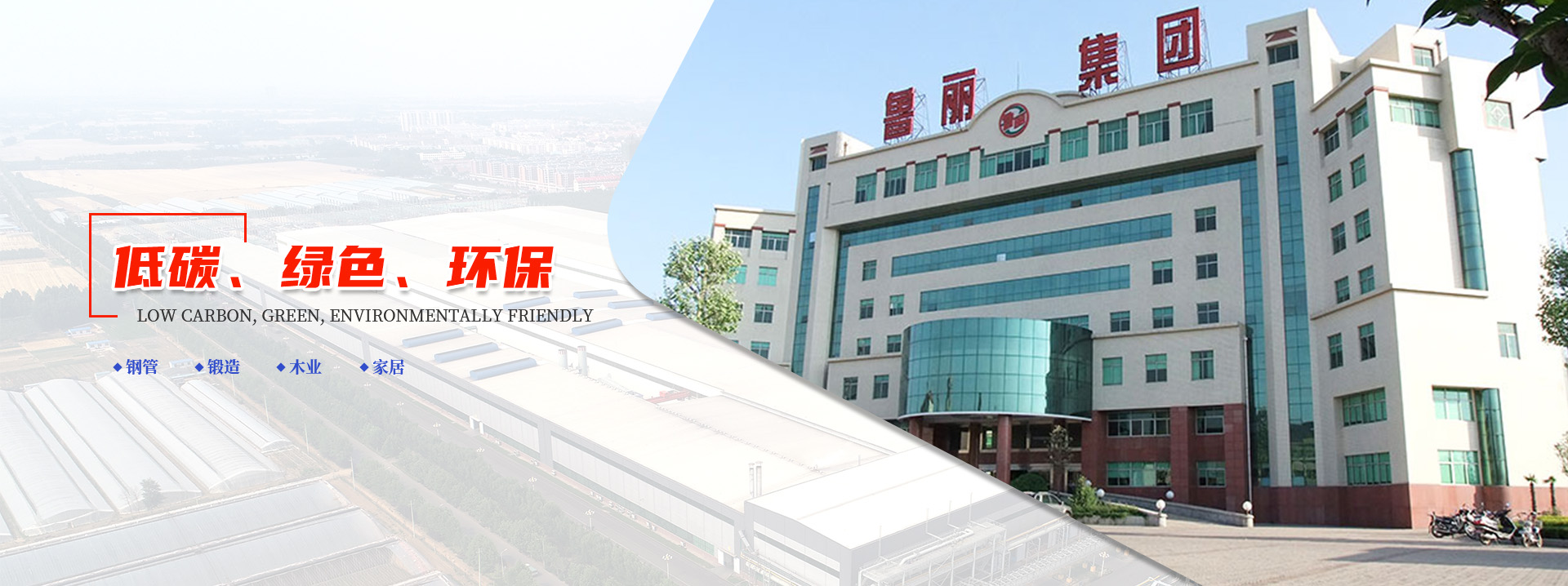 穿膠殼機(jī)