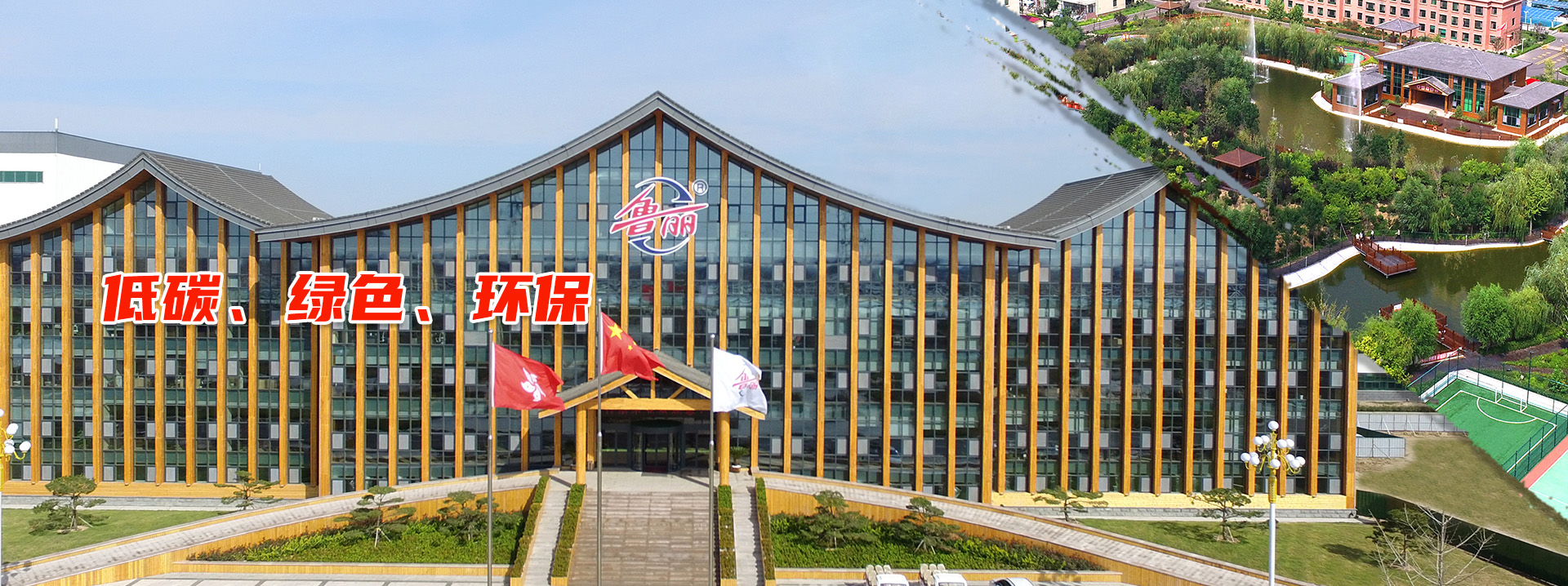 沾錫機(jī)